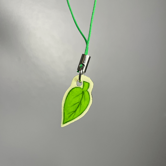 La feuille verte 