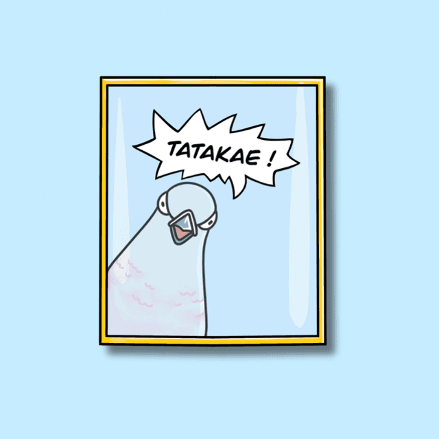 Tatakae 